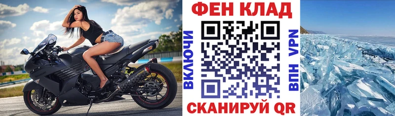 наркота Александровское АМФ 98%