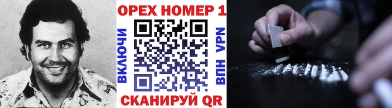 COCAIN VHQ  Александровское 