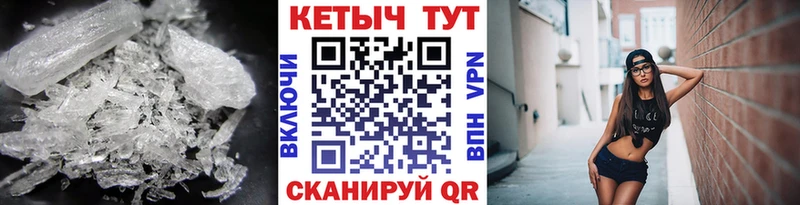 где можно купить   omg tor  КЕТАМИН VHQ  Александровское 