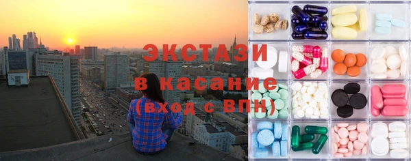 гашиш Алексеевка
