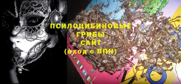 гашиш Алексеевка