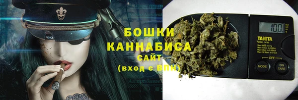 дистиллят марихуана Магадан
