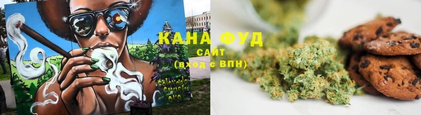 гашиш Алзамай