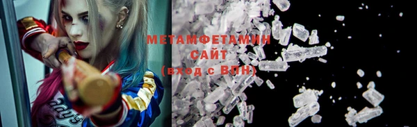 скорость mdpv Алексин