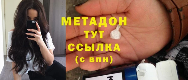МДМА Липки