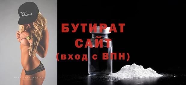 PSILOCYBIN Лиски