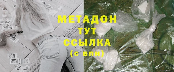 гашиш Алексеевка