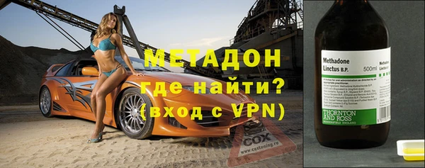 скорость mdpv Алексин