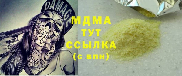 гашиш Алзамай