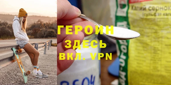 a pvp Лихославль