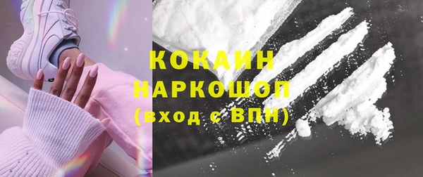гашиш Алексеевка