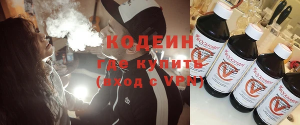 дживик Магас