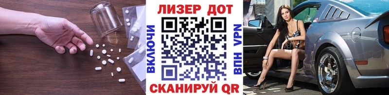 дарк нет наркотические препараты  мега как зайти  Александровское  где продают наркотики  LSD-25 экстази ecstasy 