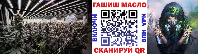 Дистиллят ТГК вейп  Александровское 